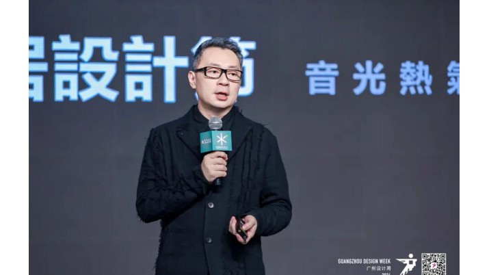 iHH國際健康人居設(shè)計節(jié)2025參評啟動禮 | 唐忠漢：音 光 熱 氣 水