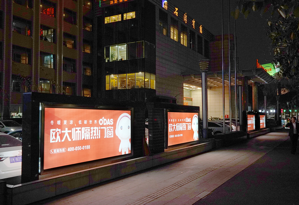 陸空廣告，構(gòu)筑強勢營銷