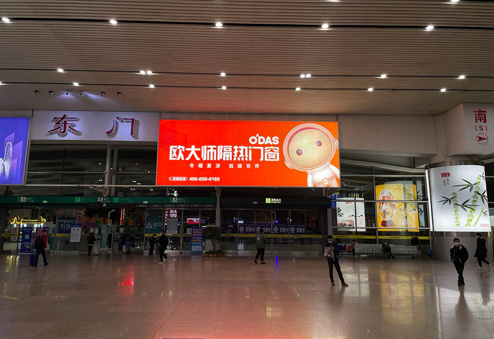 陸空廣告，構(gòu)筑強勢營銷